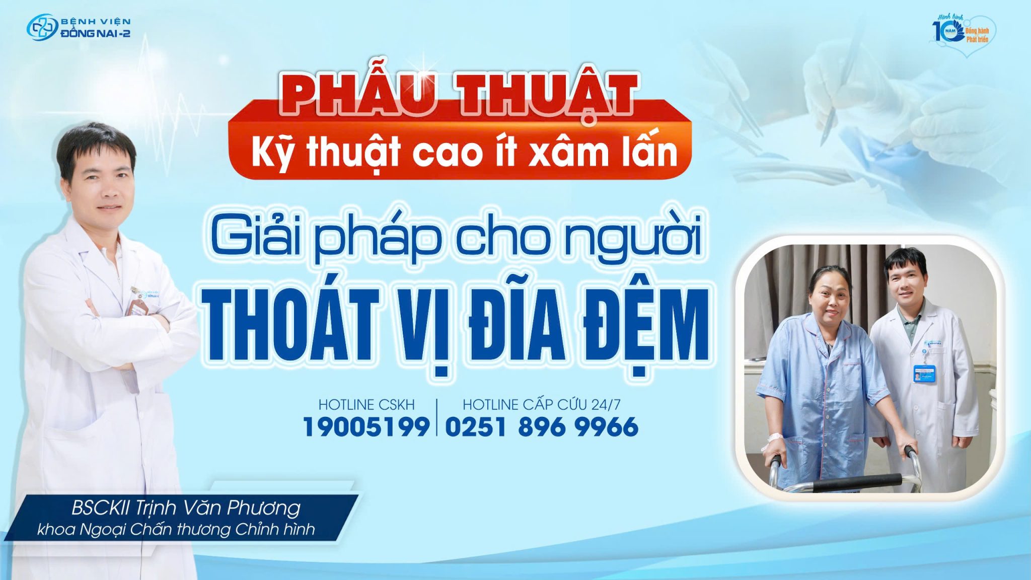 Điều trị thoát vị đĩa đệm tại bệnh viện Đồng Nai -2