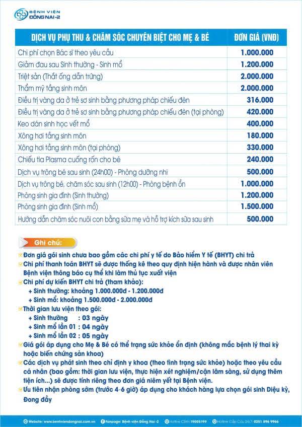 Thông tin chi tiết dịch vụ phụ thu và chăm sóc chuyên biệt dành cho mẹ và bé sau sinh mổ của Bệnh viện Đồng Nai -2