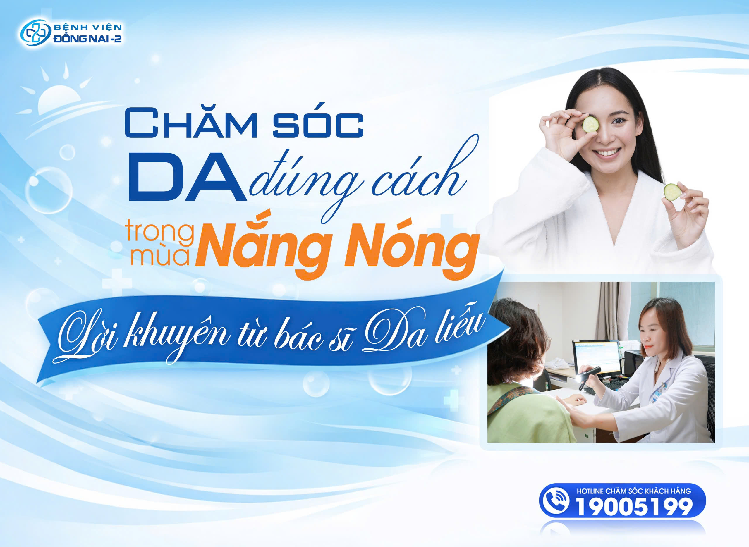 Chăm sóc da mùa nắng