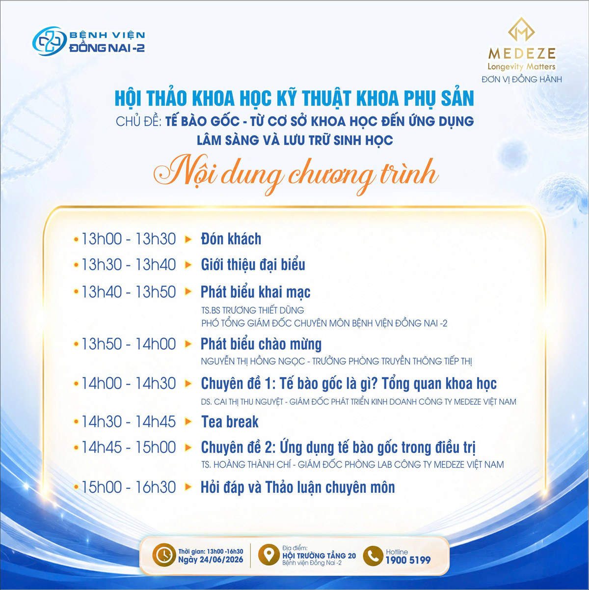Hội thảo tế bào gốc
