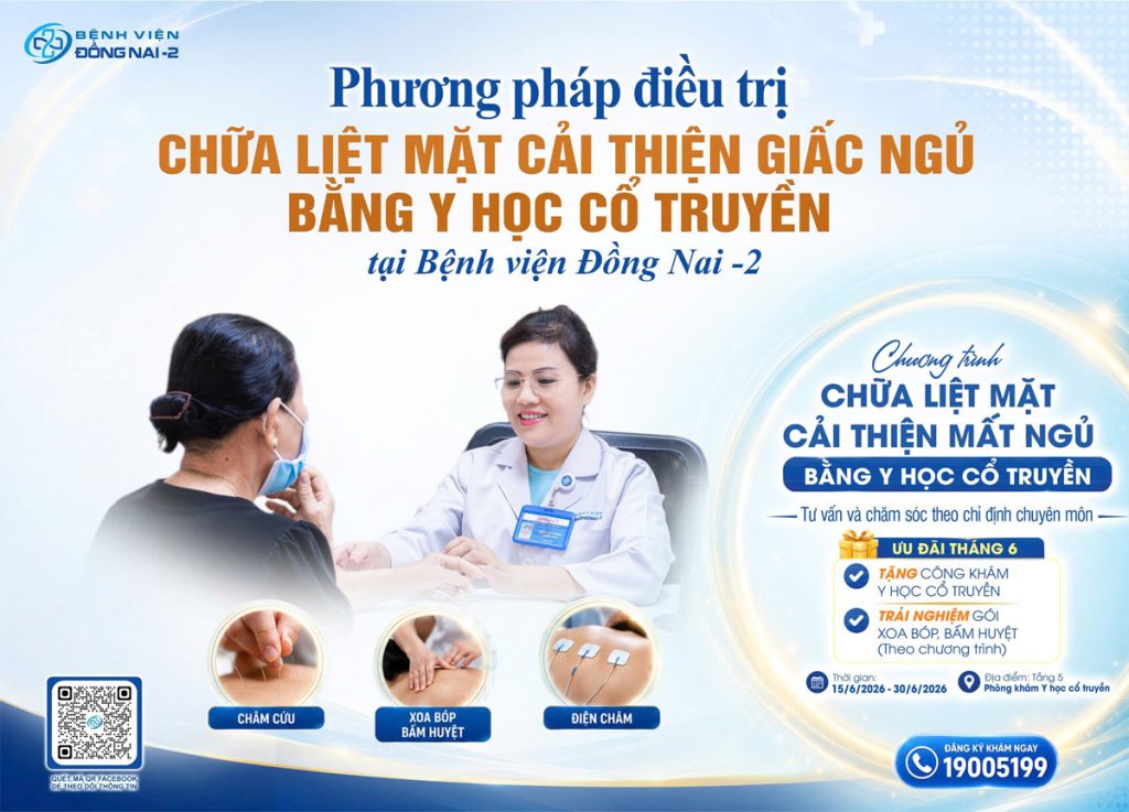Điều trị liệt mặt và mất ngủ bằng Y học cổ truyền 